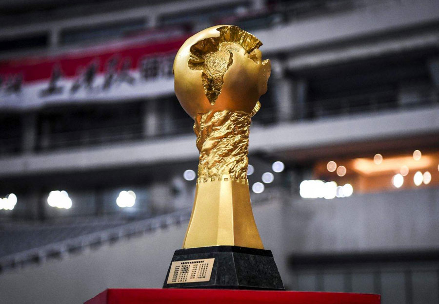 创意瞭望第1期——从丢失的“火神杯”看奖杯设计创意