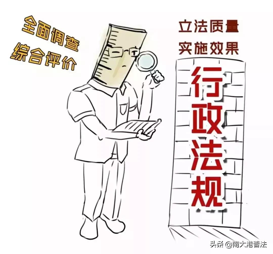 司法部的最新政策,司法部最新发布的政策