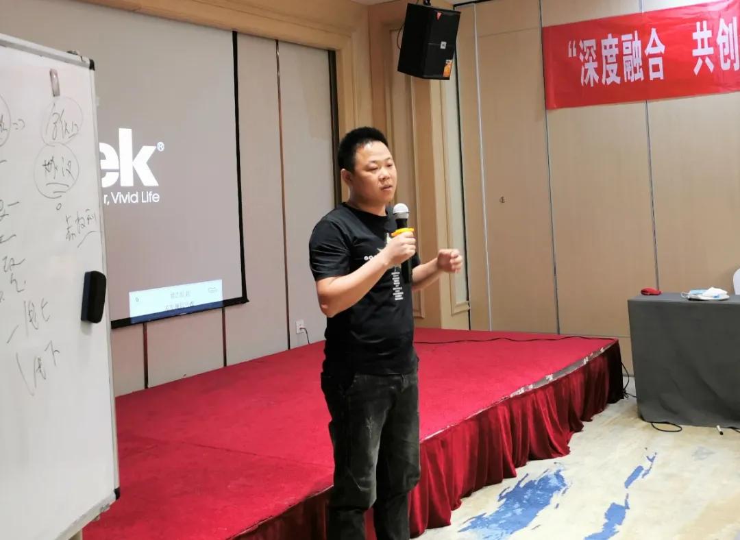 2020年淘金集团云南项目云品荟工作推进暨培训会在昆明举行