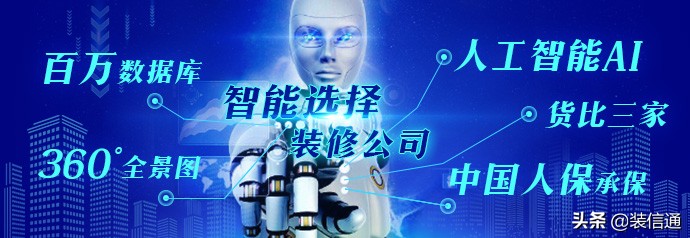 杭州简洁办公室装修公司有哪些,办公室装修杭州公司哪家好