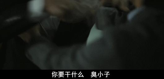 前夫死了，邻居叫我不要报警：韩国悬疑电影系列