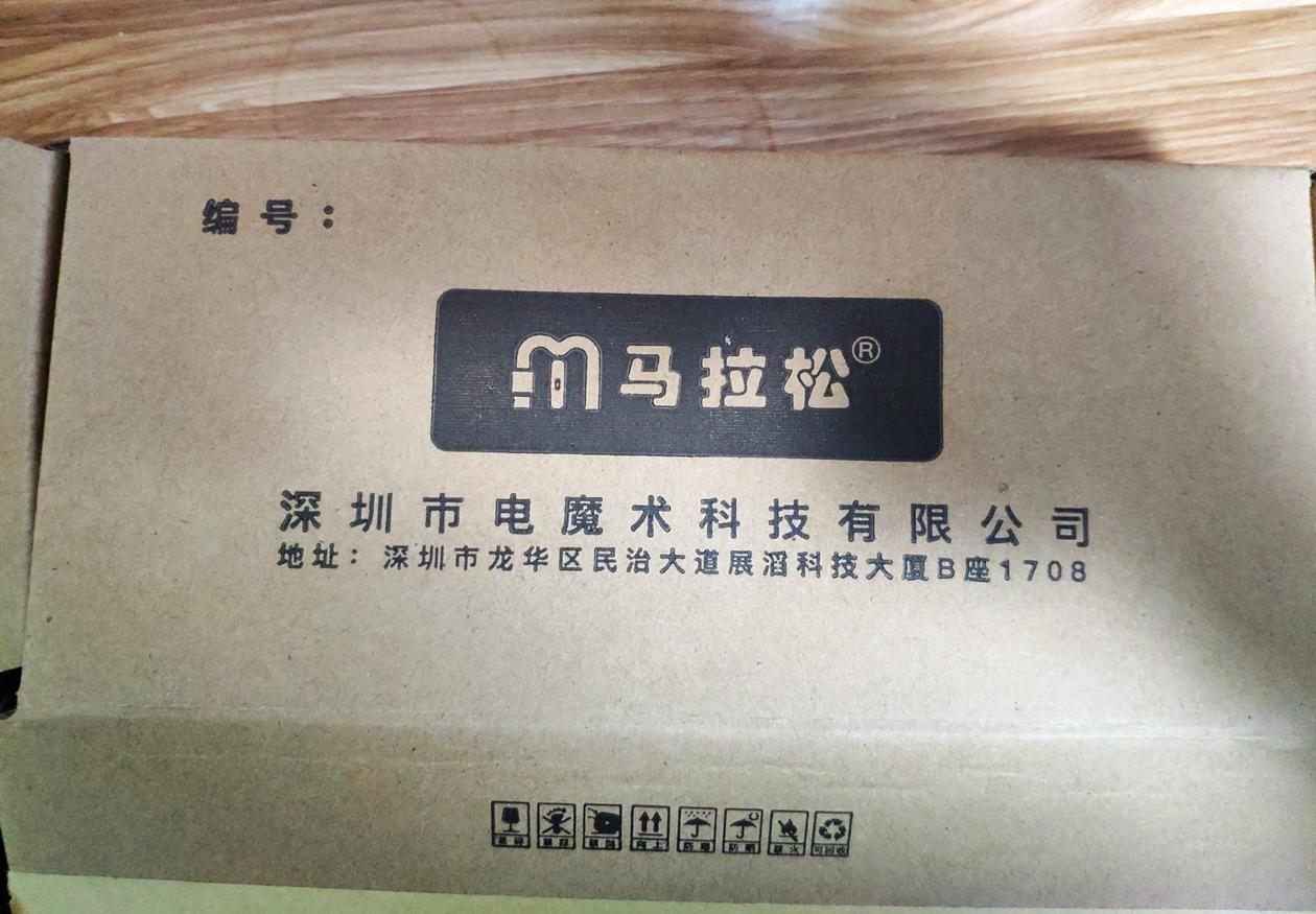 小米mix2s落伍了吗,小米mix2s更换什么电池好