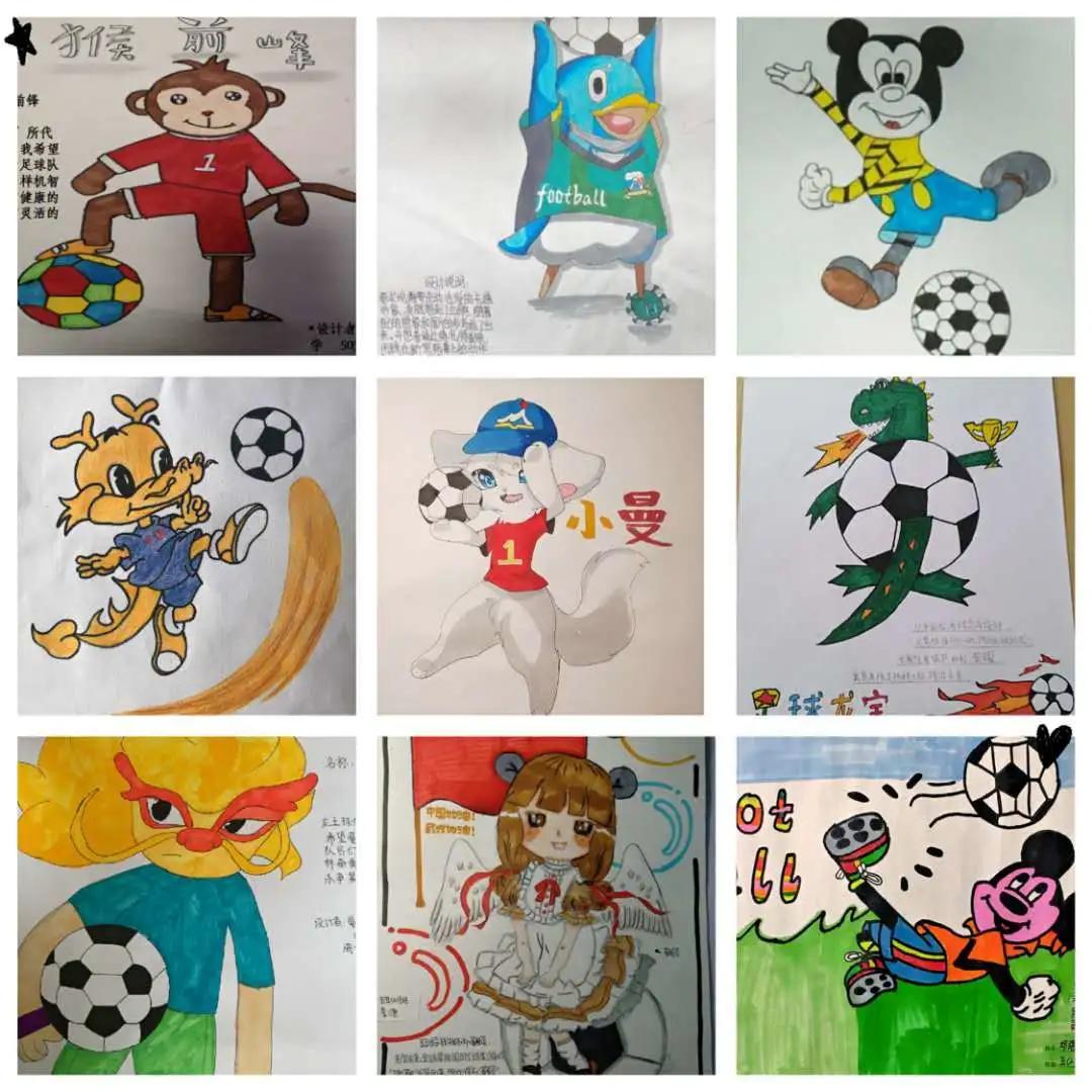 校园足球吉祥物设计以足球为基础,校园吉祥物设计足球文化