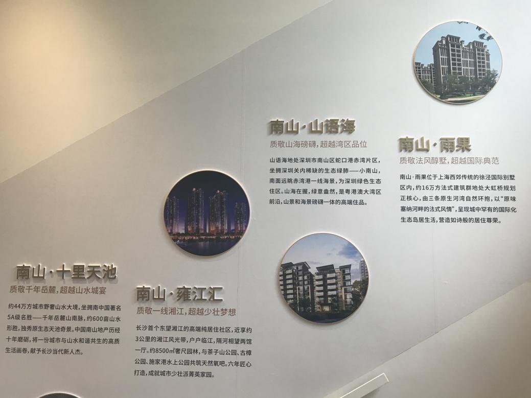 姝︽眽鍗楀北鍗侀噷鏄熺┖,鍗楀北鍗侀噷鏄熺┖姝︽眽