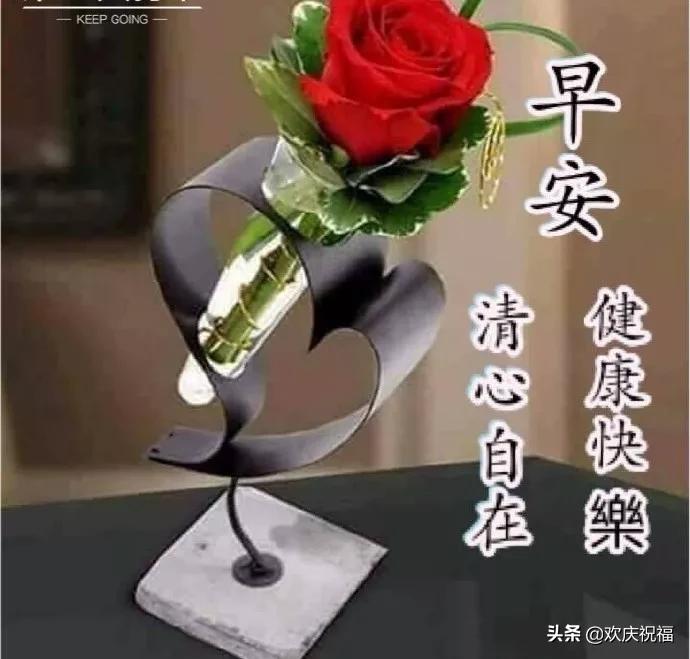 走太急脚累想太多心累,走的太急脚会痛