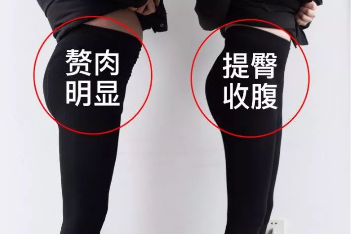 乳木果保暖润肤裤,乳木果磨砂膏去除角质