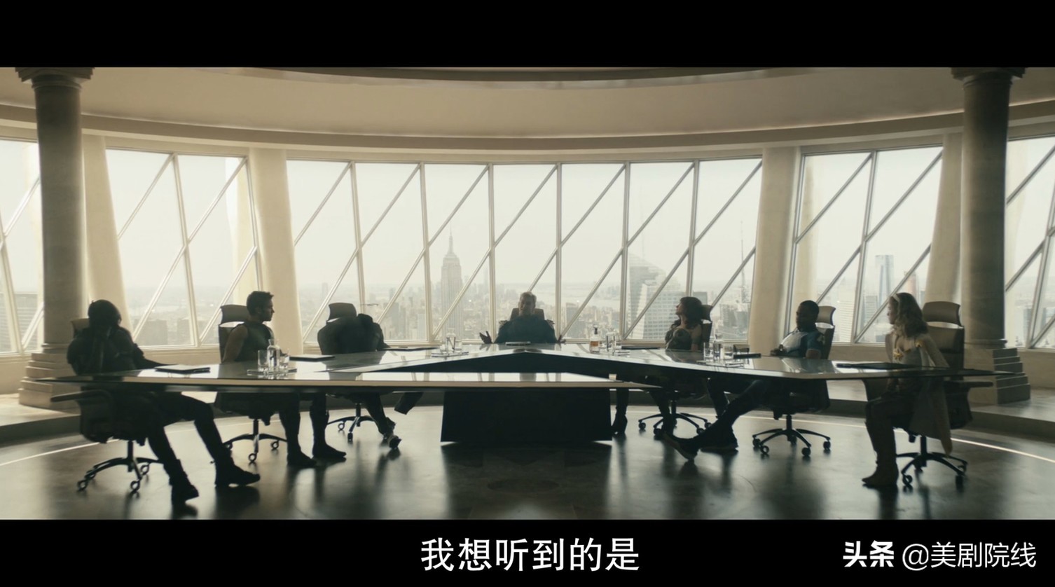 rickandmorty讽刺超级英雄,讽刺超级英雄的美剧叫什么