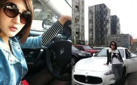 郭美美出狱后该怎么生活,郭美美出狱事件道歉