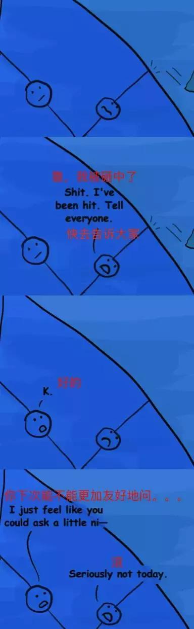 马斯克谈超级智能,马斯克公司公布猴子用意念玩游戏