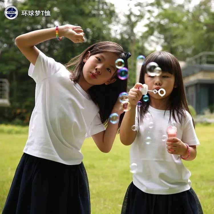 天天穿西服好吗,天天穿爱马仕