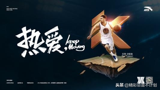 安踏到底收没收购始祖鸟,安踏始祖鸟冲锋衣哪里买