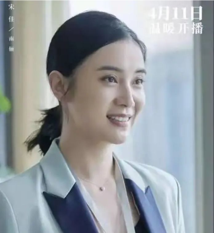 小舍得蒋欣道歉第几集,小舍得蒋欣崩溃片段