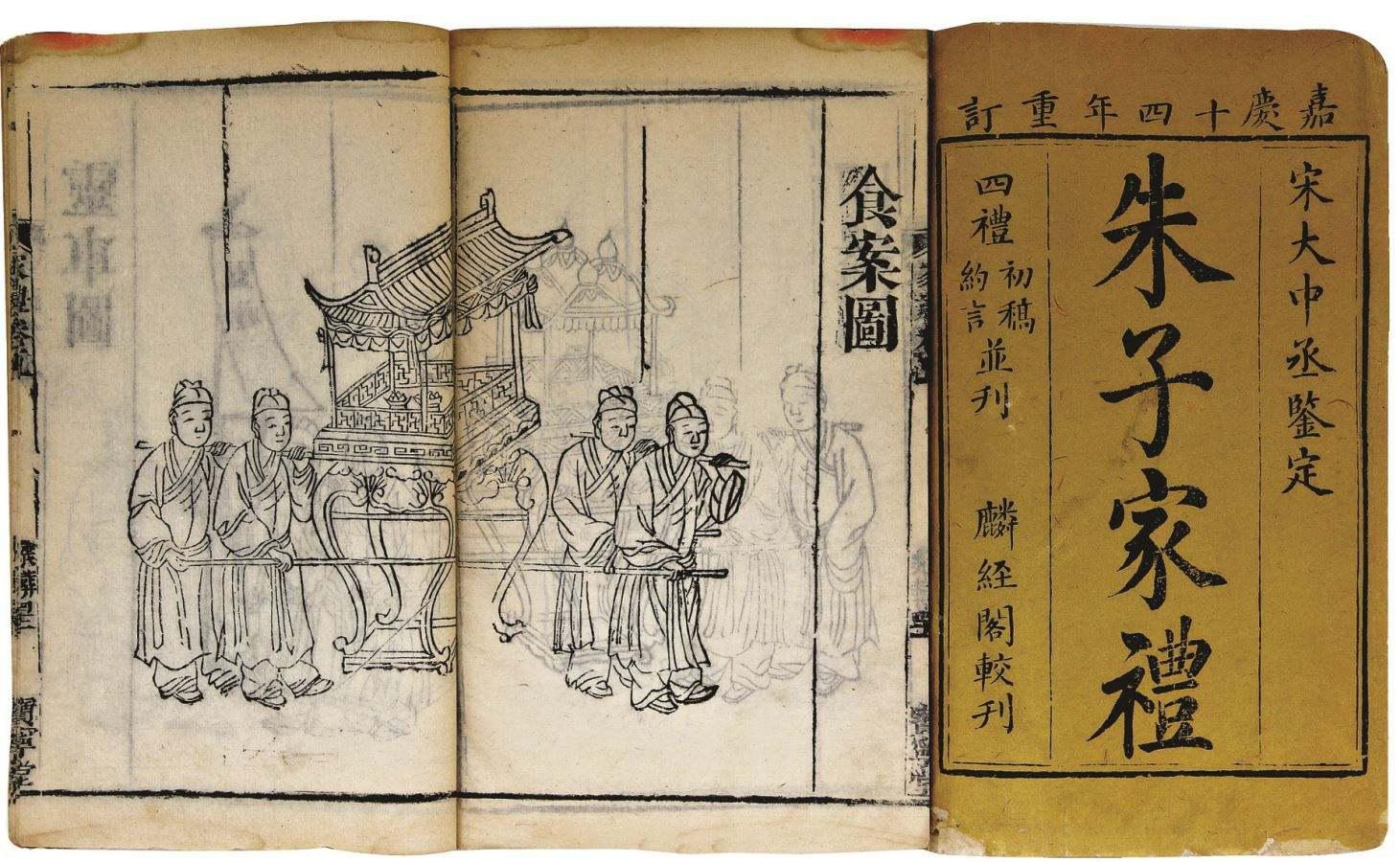 学生成人礼跪拜父母,学生跪拜父母惹非议