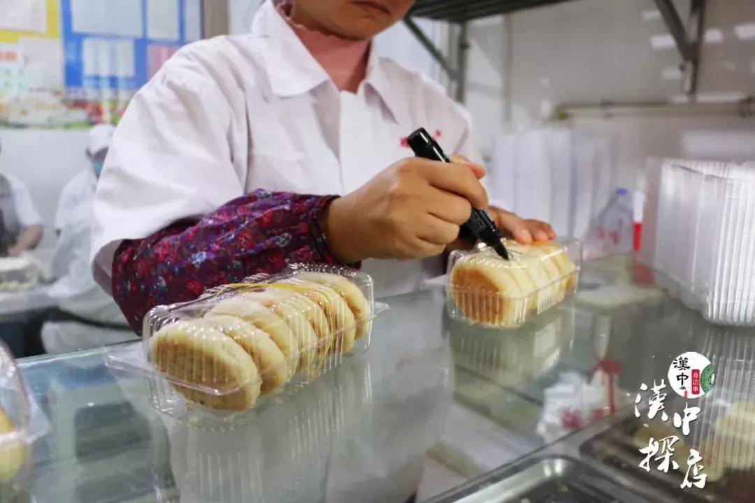 汉中80后退伍军人转行卖馅饼，顾客从早排到晚