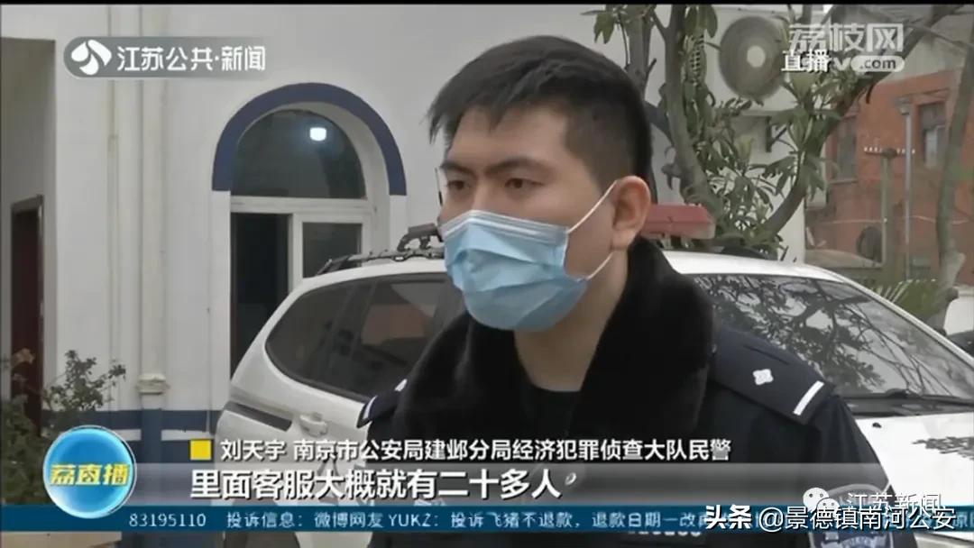 百万粉丝女博主被骗,百万粉丝女网红被骗国外