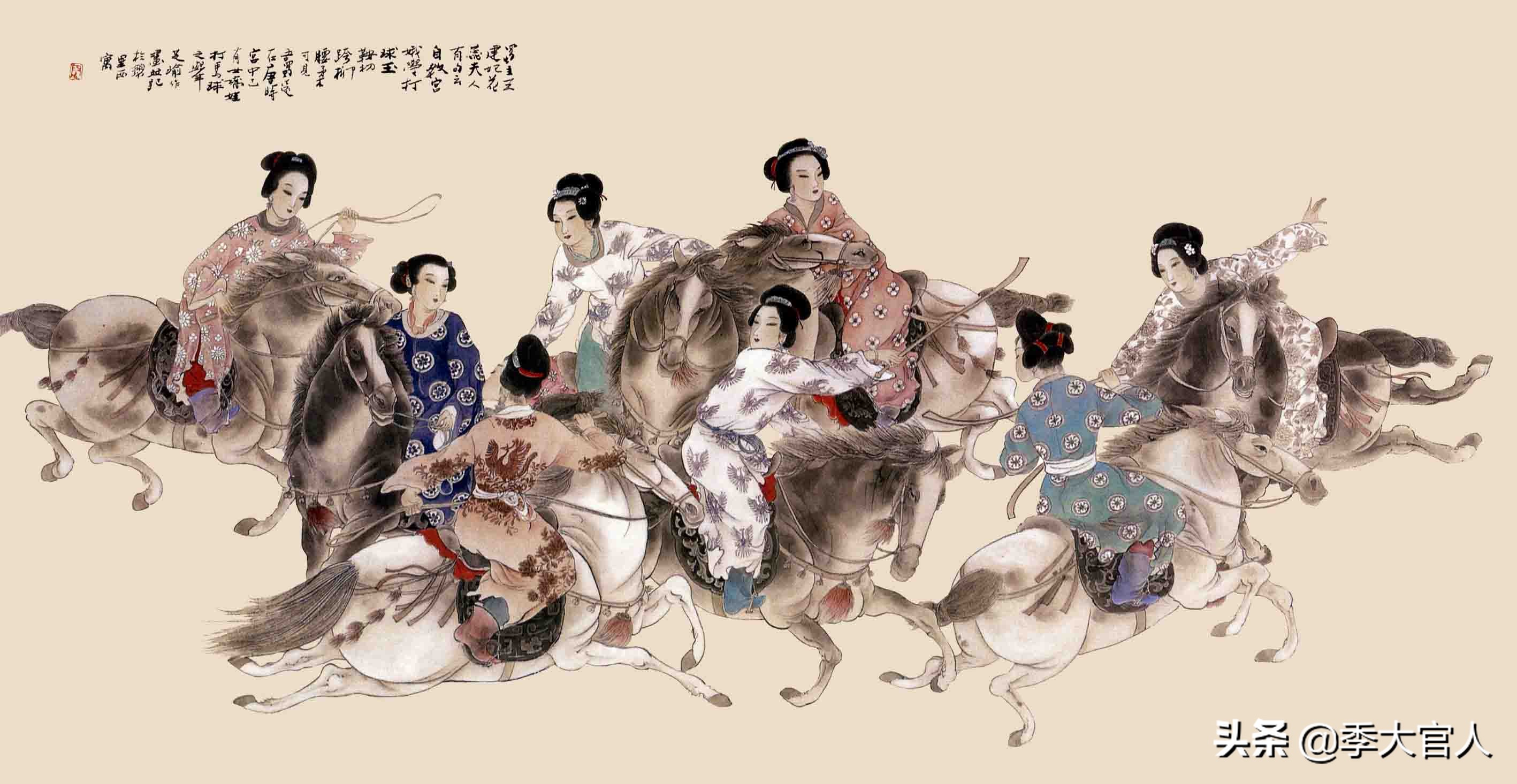 蹴鞠古时代比现在国足谁牛逼,国足蹴鞠