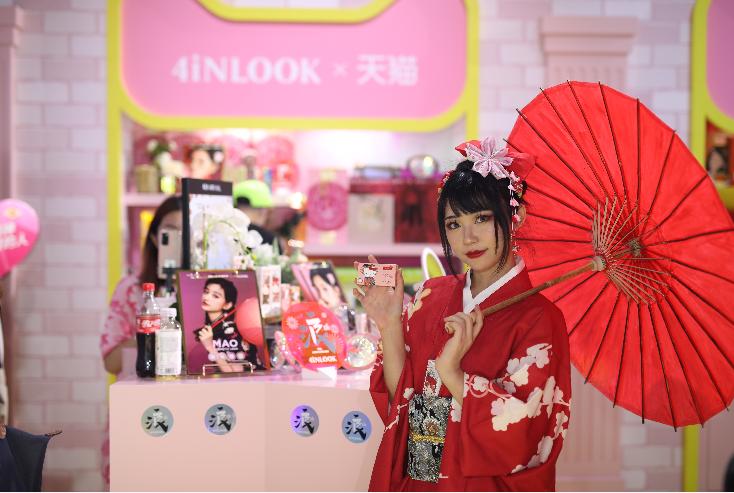 ip赋能新科技,ip赋能品牌