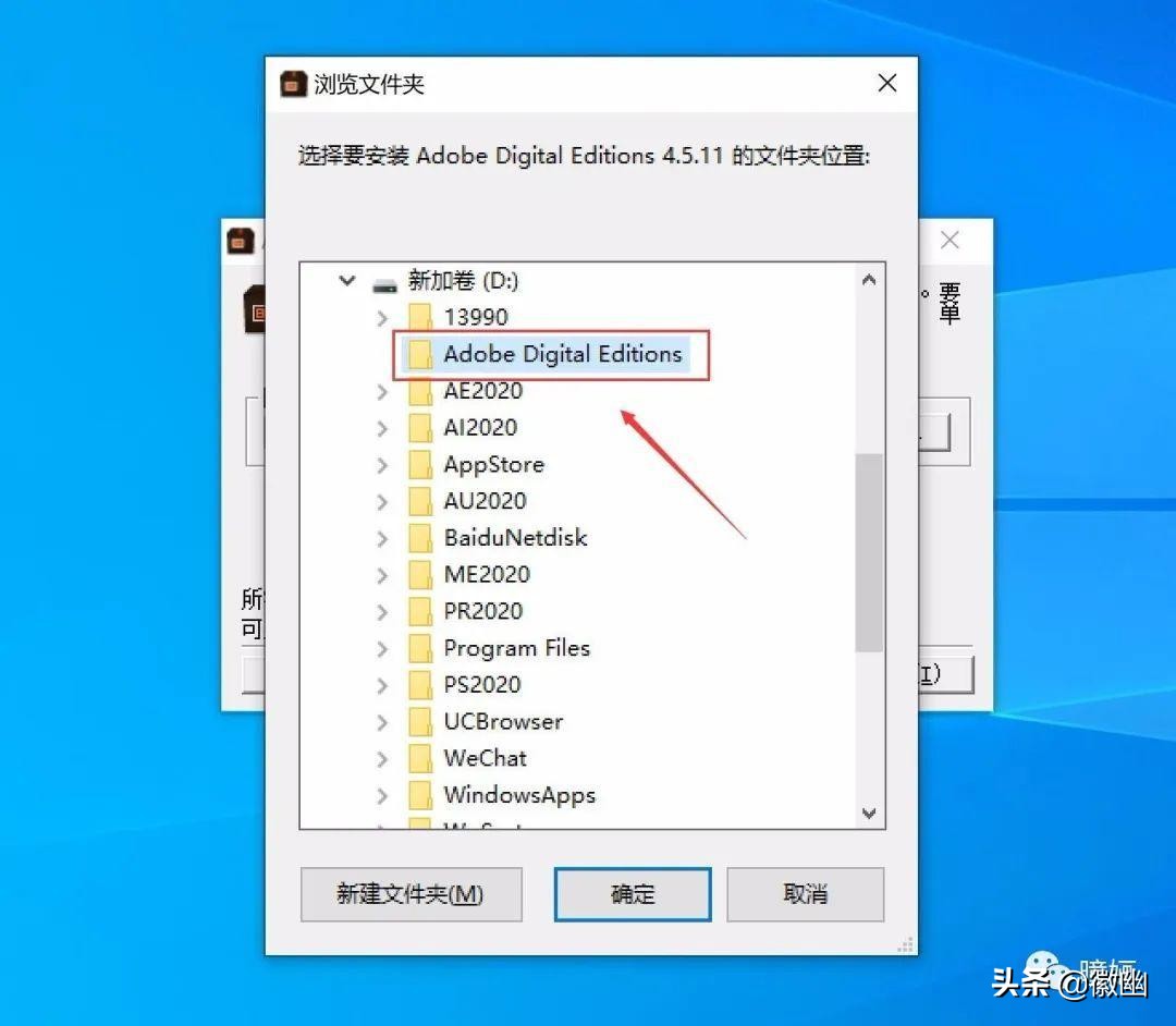 手机端支持epub阅读的软件,用什么软件可以阅读epub文件