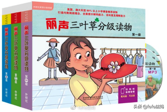 学习传统文化：感恩节和近期新书书单