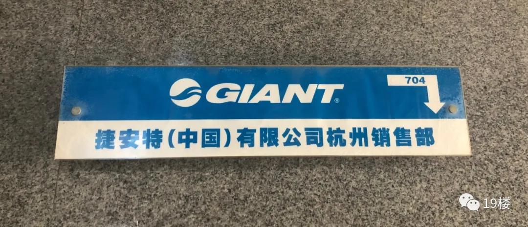 两个月销量暴涨5倍，杭州已卖到断货！业内人士预测情况还将持续