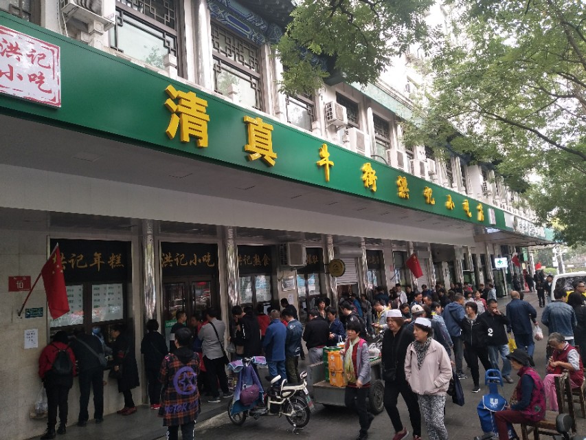 北京牛街美食,北京大栅栏美食攻略牛街