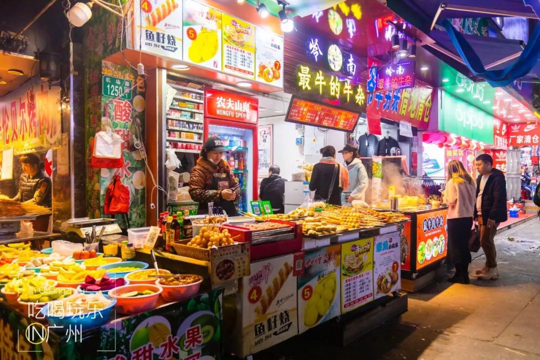 下一站广州完整版怎么配乐,下一站广州的文案