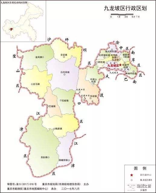 重庆小学最好的学校排行榜,重庆最好的私立小学学校排名