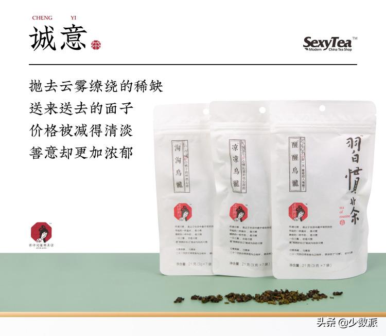 少数派编辑最近买了什么,少数派的编辑