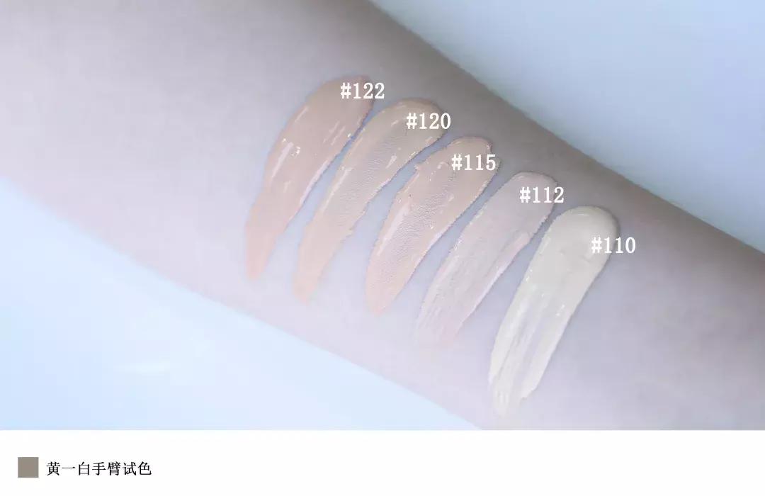 粉底液街头测评都用什么粉底液,粉底液测评神仙粉底液选对不将就