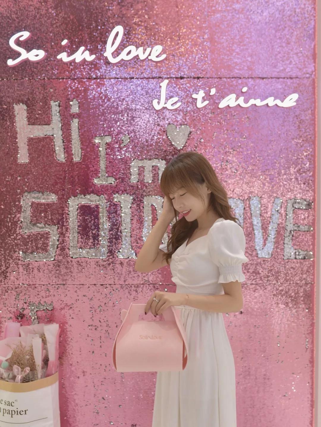 谭松韵推荐好物,谭松韵即将代言的品牌