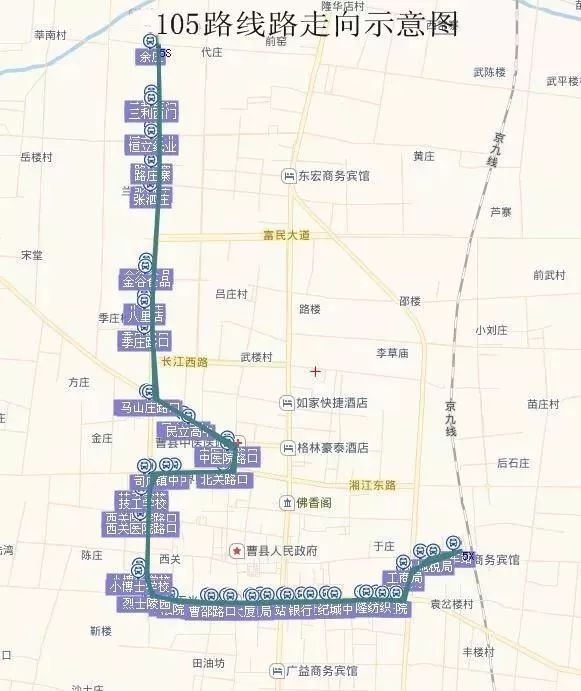 菏泽三免卡坐公交免费吗?,菏泽公交最新通知