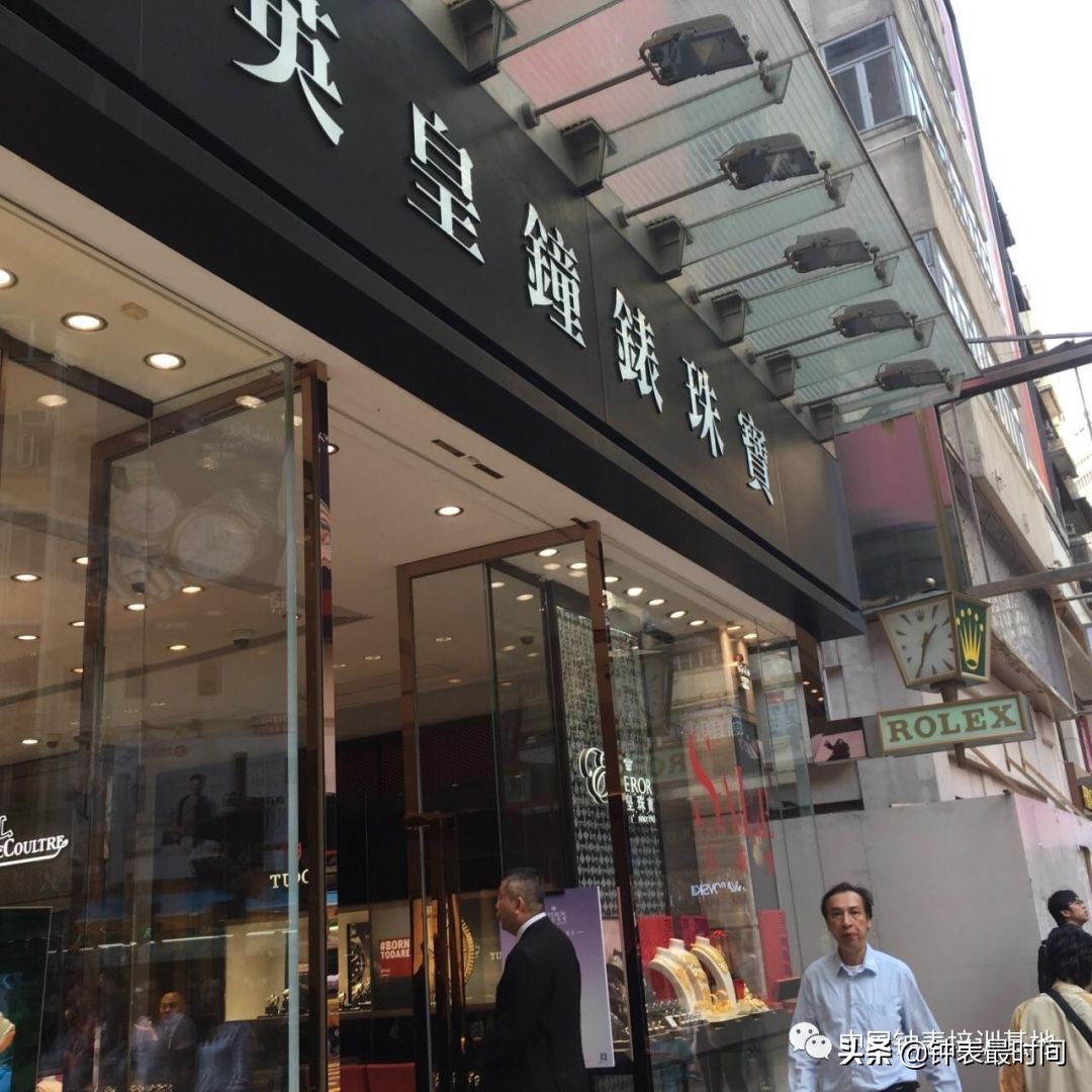 双十一腕表,双十一活动瑞士手表