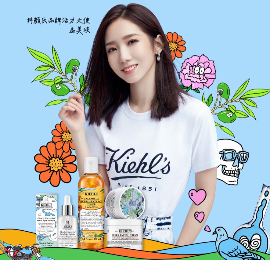 精致女孩必入好物双十一,精致女孩好物拼多多极限四选一