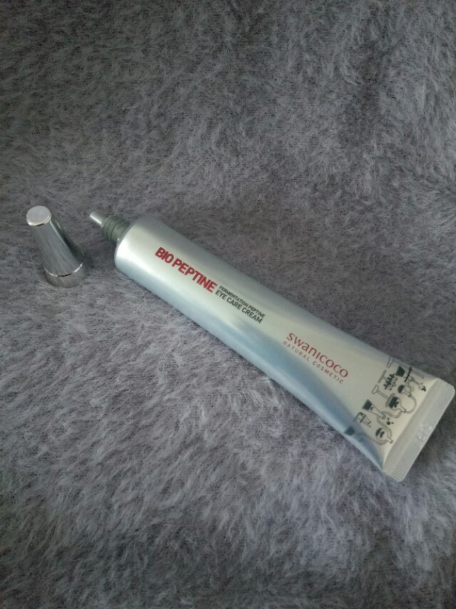 思婉妮可可宝眼霜怎么样,思婉妮可可眼霜小样