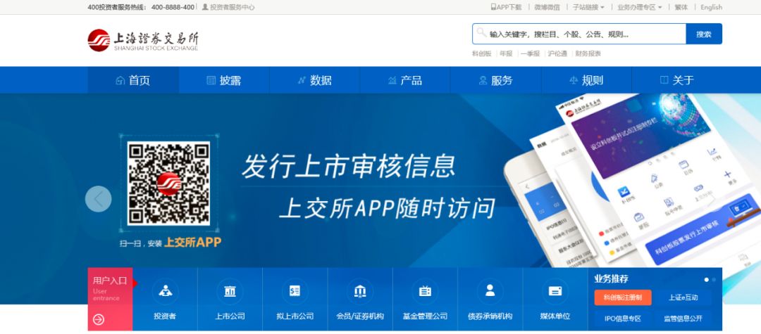 小白入门工具,小白投资入门基础知识