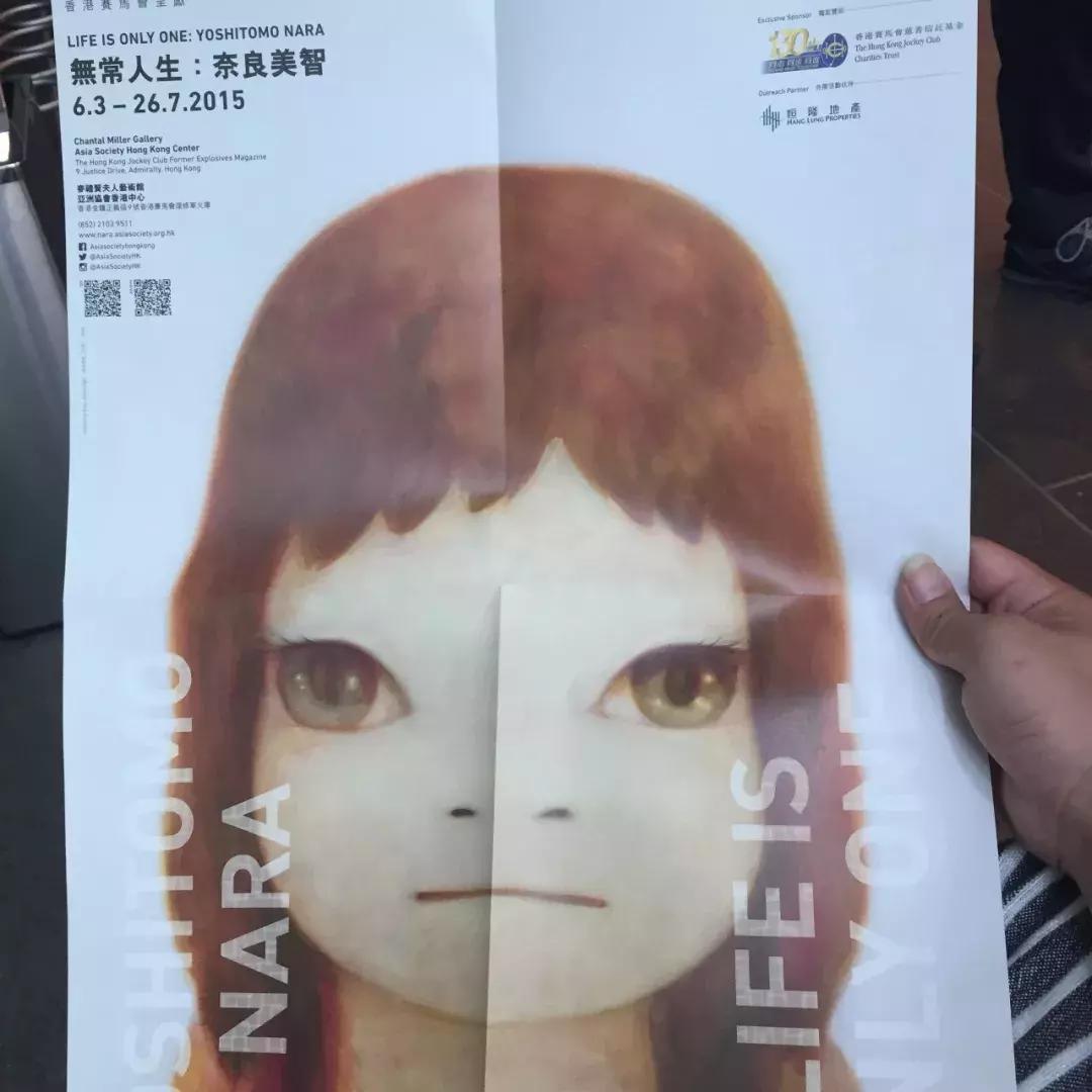 卖7亿天价的儿童画,幼儿园都能画的画拍出天价