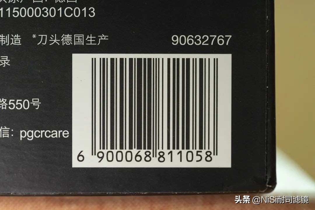相机微距滑轨,微距镜头滑轨