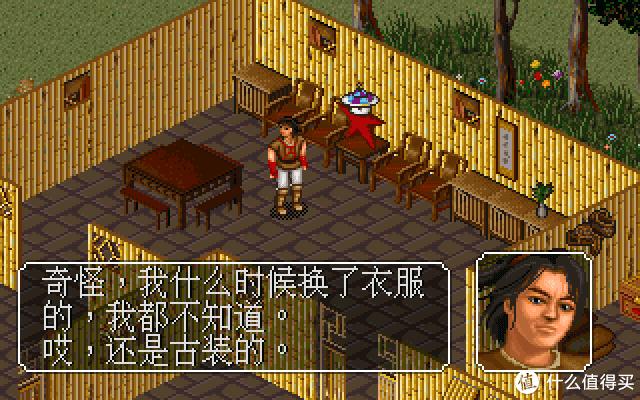 8090怀旧经典游戏模拟器,有哪些模拟器可以模拟怀旧游戏