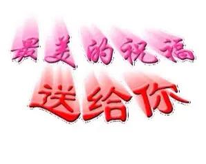 采访了50位浪漫男女，仅有10位懂得情人节玫瑰花语，会说超暖情话