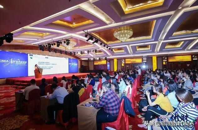 碧生源首席财务官王娟：管理会计实践之碧生源案例分享