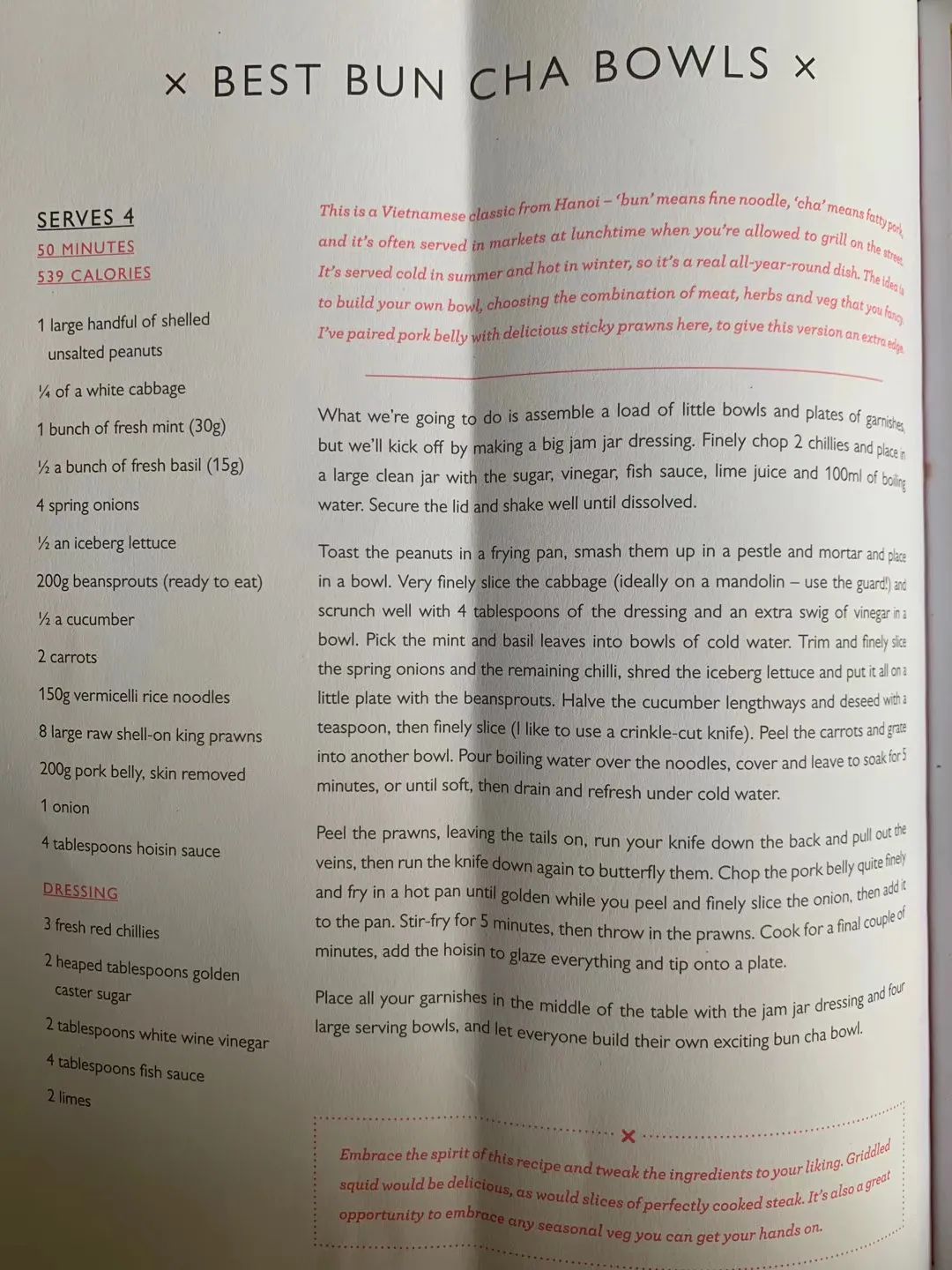 万人定闹钟早起云约早饭，为了去世界各地摆摊卖小吃做准备