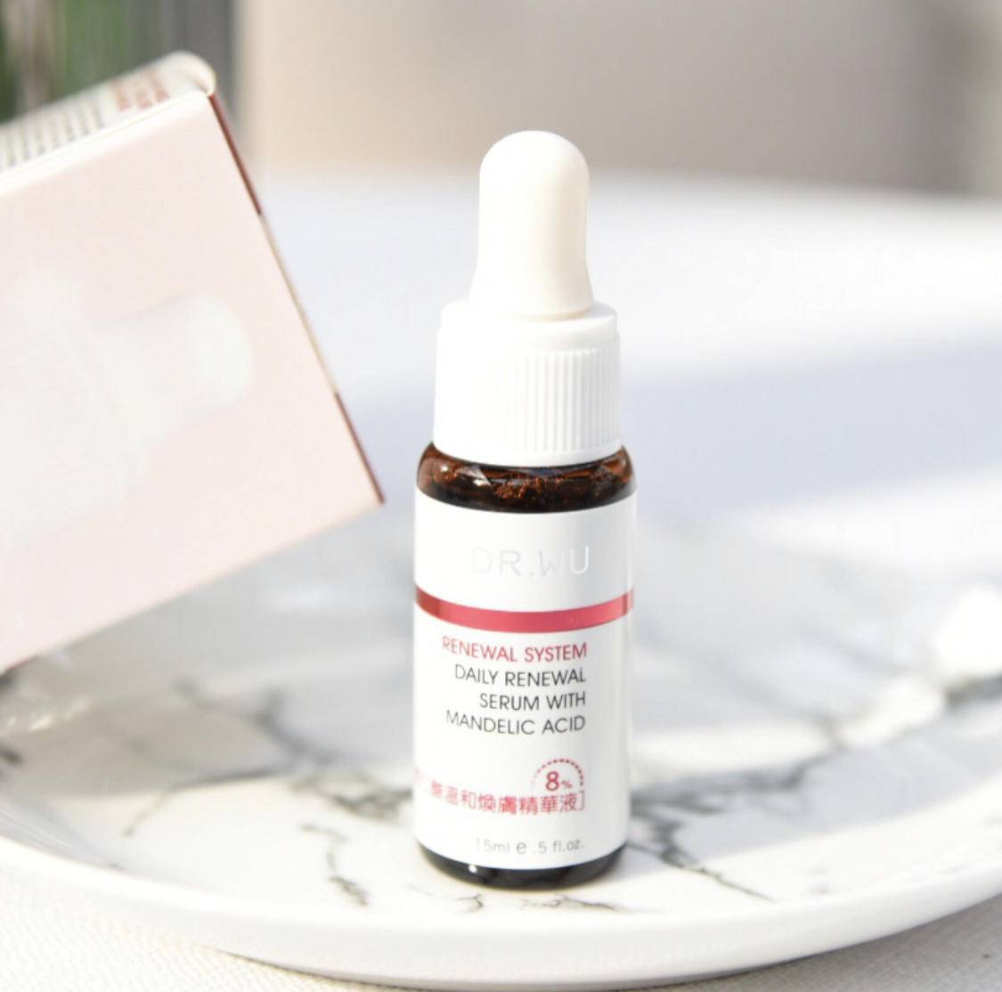 收毛孔有效的果酸产品,可以收缩毛孔的低浓度果酸