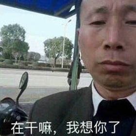 看上去猥琐又油腻的土味精英，凭什么让人疯狂舔屏？