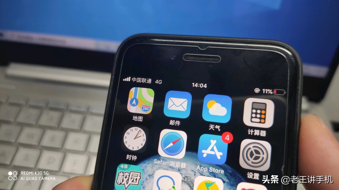 iphone8还能满足日常使用吗,用了一年的iphone8p卖什么价位