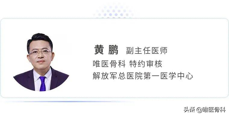 腰椎滑脱的十大危害,腰椎滑脱如何做出准确诊断