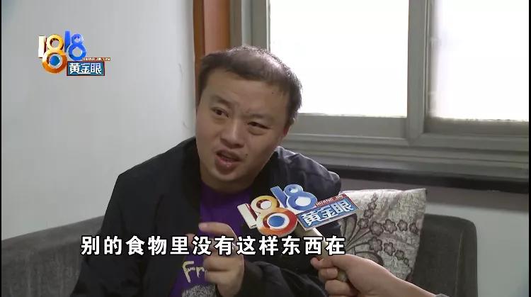 金属丝划破孩子心脏，家长推测“钢丝刷”