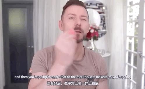 美妆技巧教你如何定妆不脱妆,妆后如何正确定妆不破坏妆面