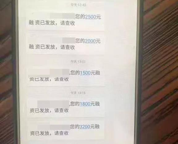 互联网黑产:职业羊毛*党**如何月赚几十万?