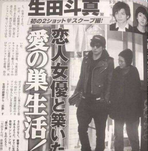 鐢熺敯鏂楃湡瀹ｅ竷缁撳瀹屾暣瑙嗛,鐢熺敯榫欏湥