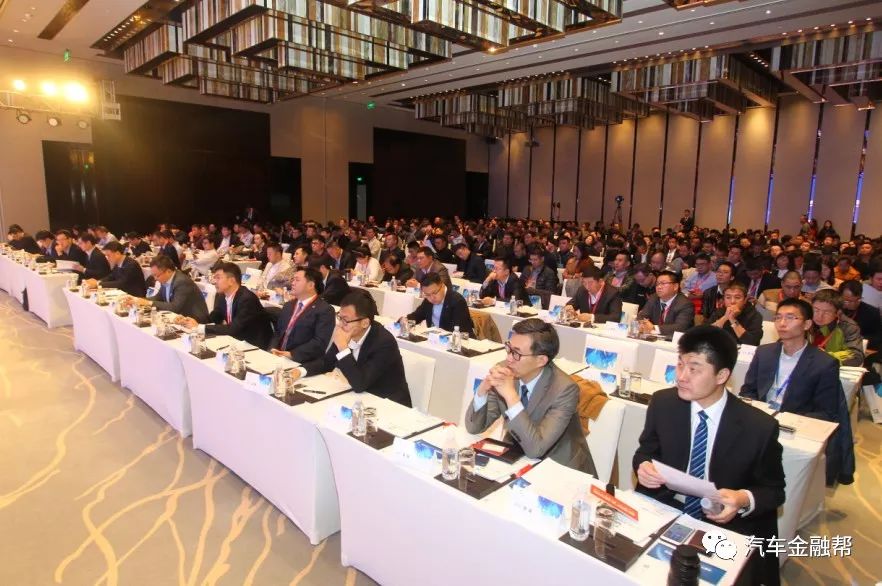 中国汽车金融（CAFS）高峰论坛即将在上海揭幕